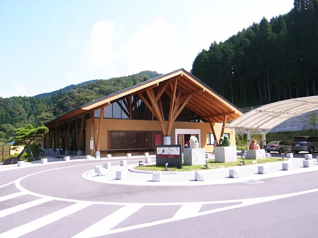 バーデンパークSOGI