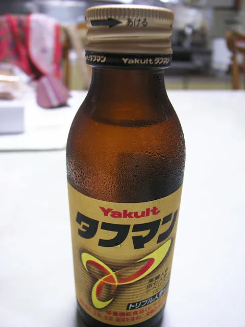 出発前にタフマンをもらう 出発前にタフマンをもらう