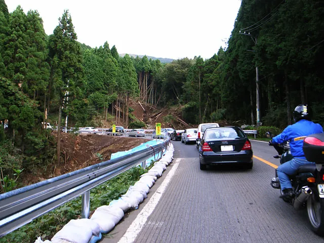R138 箱根裏街道 R138 箱根裏街道