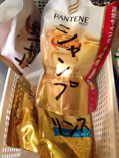 詰め替えシャンプーとリンスの見た目を区別する方法