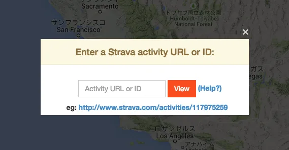 Strava Flyby Viewer