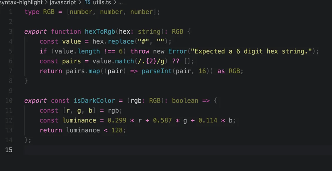 シンタックスハイライトのプロトタイプ