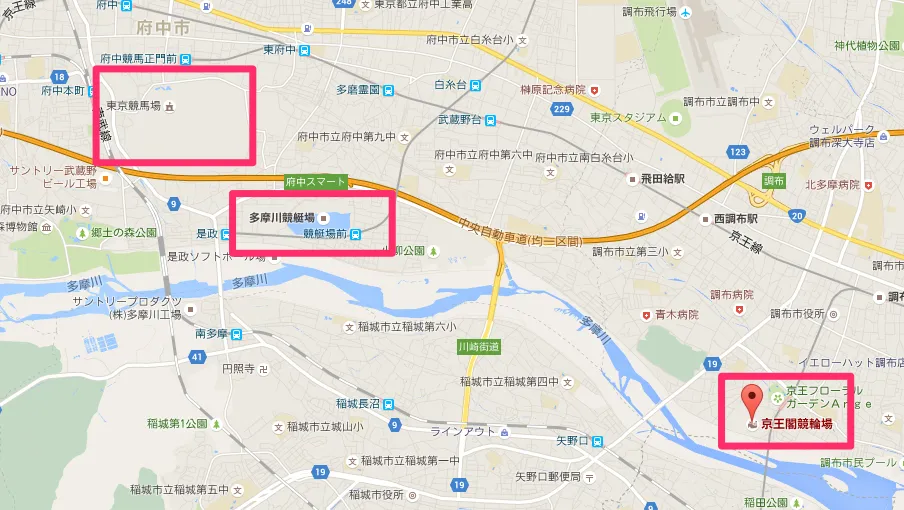 多摩川沿いのギャンブル施設